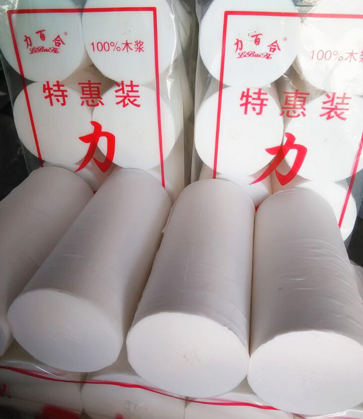 衛(wèi)生紙廠家直銷(xiāo)批發(fā)紙巾卷紙廁紙手紙 原生木漿優(yōu)質(zhì)生活用紙