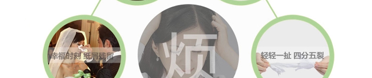 衛(wèi)生紙廠家直銷百慧商務(wù)用紙洗手間大盤紙大卷紙小卷紙700克木漿