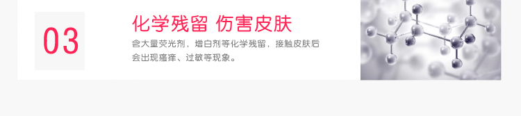 衛(wèi)生紙廠家直銷百慧商務(wù)用紙洗手間大盤紙大卷紙小卷紙700克木漿