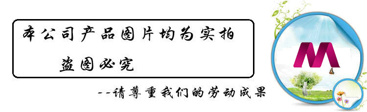 廠家批發(fā)柔軟三層大盤紙 大盤紙原紙 卷筒紙 玫瑰心語生活用紙
