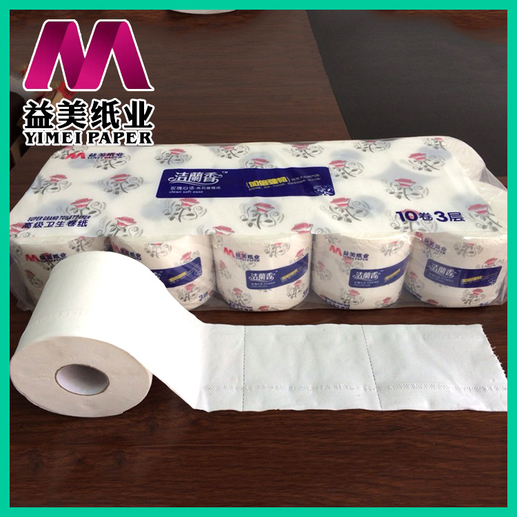 廠家批發(fā)柔軟三層大盤紙 大盤紙原紙 卷筒紙 玫瑰心語生活用紙