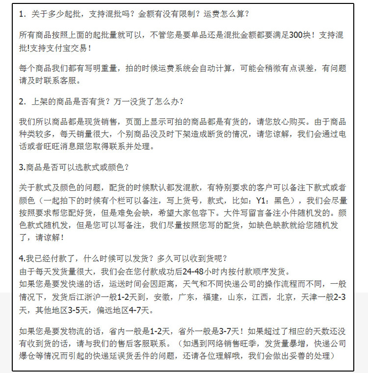廠家批發(fā)柔軟三層大盤紙 大盤紙原紙 卷筒紙 玫瑰心語生活用紙