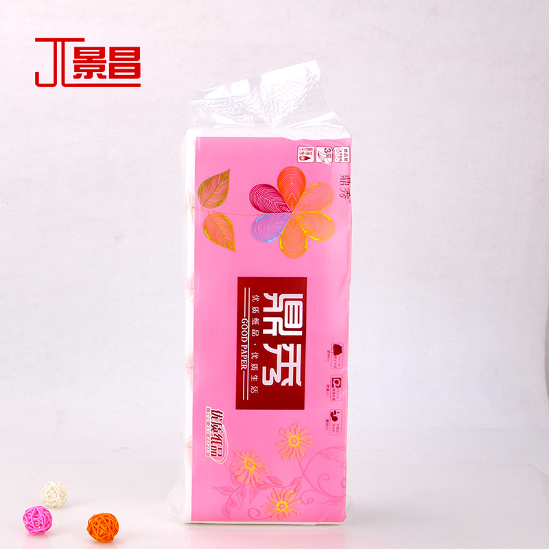 衛(wèi)生紙批發(fā) 優(yōu)質(zhì)純木漿衛(wèi)生紙 居家生活用紙婦嬰用紙整箱訂購(gòu)批發(fā)