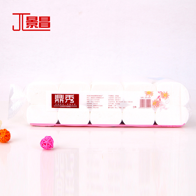 衛(wèi)生紙批發(fā) 優(yōu)質(zhì)純木漿衛(wèi)生紙 居家生活用紙婦嬰用紙整箱訂購(gòu)批發(fā)