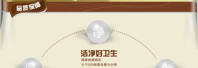 心相印卷紙衛生紙 一件代發家用卷筒紙廁紙賓館用紙廠家直銷包郵