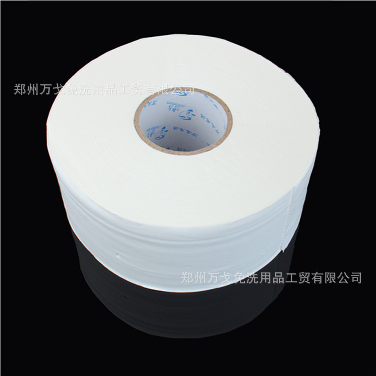 特價(jià)萬戈實(shí)惠裝一次性全木漿三層大卷紙 大盤紙盤紙企業(yè)公共用紙