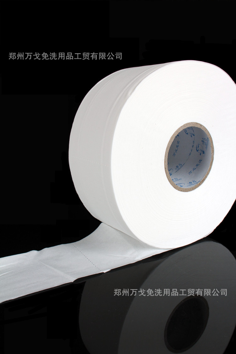 特價(jià)萬戈實(shí)惠裝一次性全木漿三層大卷紙 大盤紙盤紙企業(yè)公共用紙