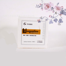 特價(jià)萬戈實(shí)惠裝一次性全木漿三層大卷紙 大盤紙盤紙企業(yè)公共用紙