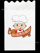 特價(jià)萬戈實(shí)惠裝一次性全木漿三層大卷紙 大盤紙盤紙企業(yè)公共用紙