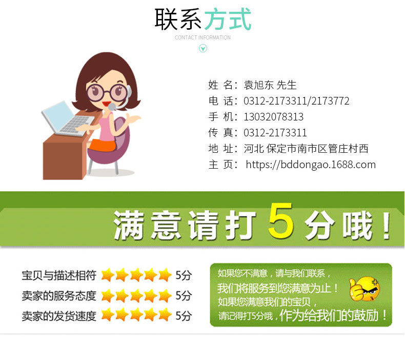生產(chǎn)供應(yīng)生活用紙衛(wèi)生紙木漿大軸