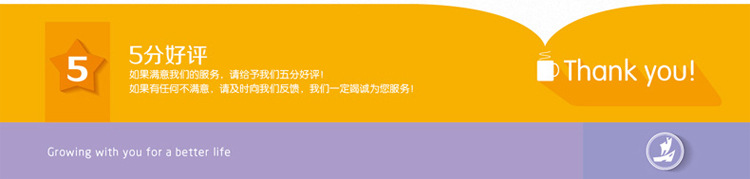 沛客電商學院提供技術(shù)支持 www.seo-ali.com
