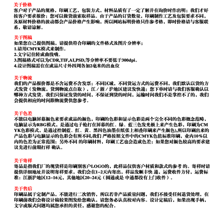 廠家直銷 五月花抽紙 香味軟抽優(yōu)質(zhì)面巾紙 抽式巾紙 衛(wèi)生紙批發(fā)