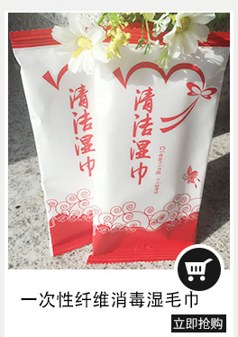 熱銷230純木漿餐巾紙 雙層花紋餐巾紙 酒店KTV會所專用紙巾批發