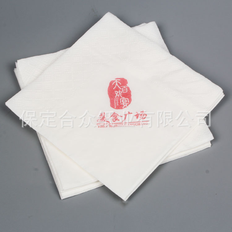 廠家批發(fā)供應(yīng)一次性廣告餐巾紙酒店紙巾印刷定制logo餐紙巾