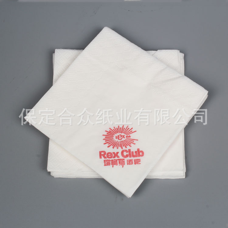 廠家批發(fā)供應(yīng)一次性廣告餐巾紙酒店紙巾印刷定制logo餐紙巾