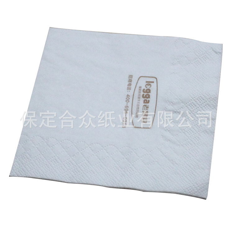 廠家批發(fā)供應(yīng)一次性廣告餐巾紙酒店紙巾印刷定制logo餐紙巾