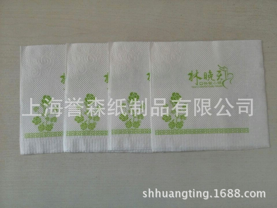 QQ圖片20140813103257