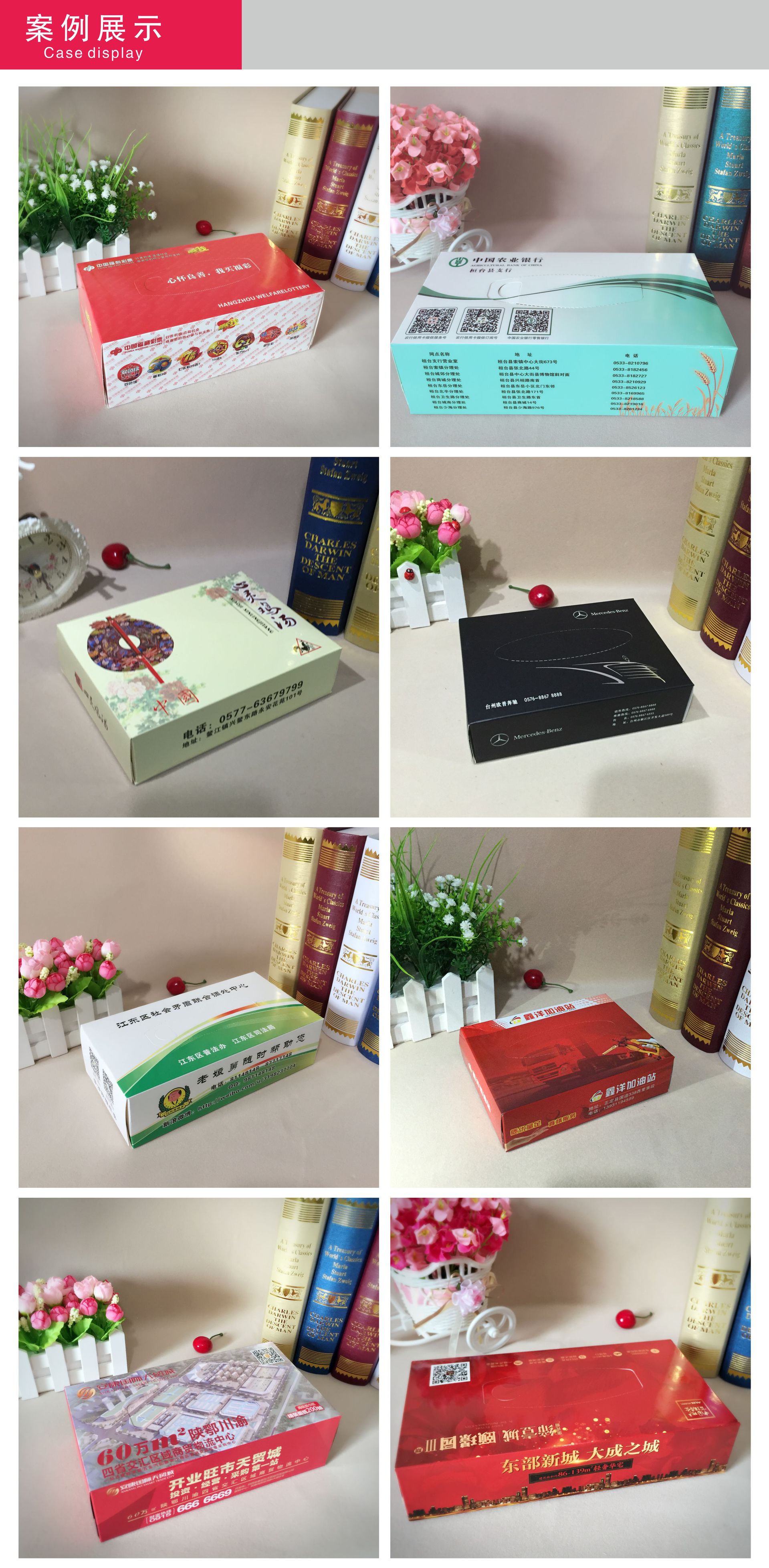 飯店餐廳方巾紙批發(fā)紙巾盒裝 定制廣告紙巾 可印刷LOGO餐巾