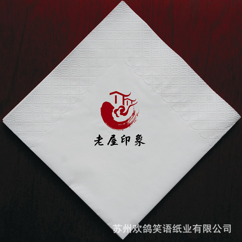 廠家直銷230餐巾紙，275餐巾紙 印字餐巾紙100%純木漿