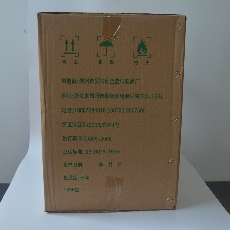 原生木漿抽取式紙巾 餐廳酒店優(yōu)質(zhì)餐巾紙 廠家可定制專用衛(wèi)生紙