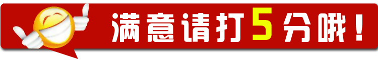 舒之吻批發加厚三折擦手紙廚房吸油紙抽紙酒店廁所衛生紙多省包郵
