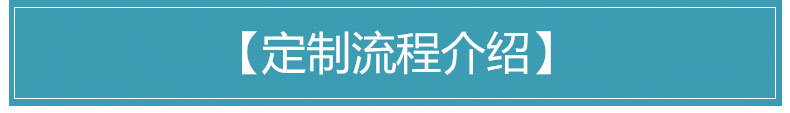 盒抽紙?jiān)斍轫?yè)_15