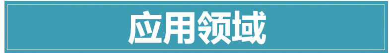 盒抽紙?jiān)斍轫?yè)_17
