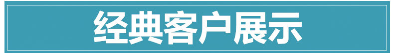 盒抽紙?jiān)斍轫?yè)_19