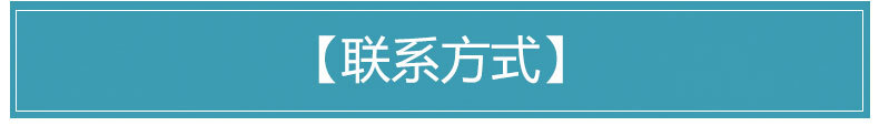盒抽紙?jiān)斍轫?yè)_23