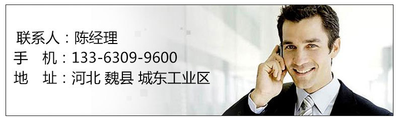 盒抽紙?jiān)斍轫?yè)_24
