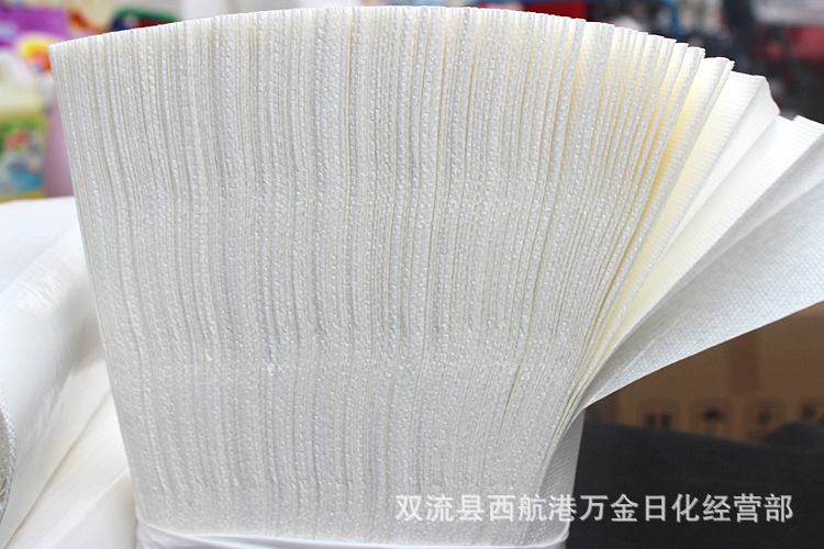 廠家直銷 擦手紙 廚房吸油用抽紙 酒店廁所抹手紙 郵費(fèi)自理