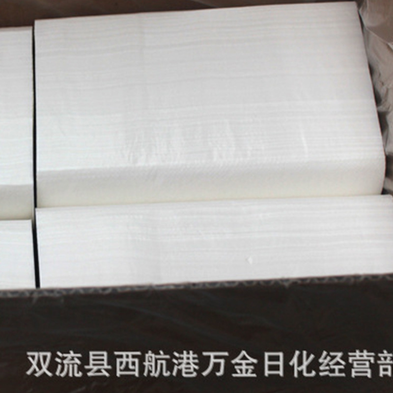 廠家直銷 擦手紙 廚房吸油用抽紙 酒店廁所抹手紙 郵費(fèi)自理