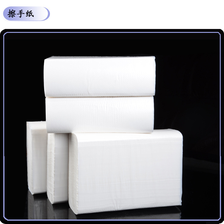 廠家直銷酒店三折擦手紙 抽取衛(wèi)生紙 抹手紙 廚房專用吸水吸油紙