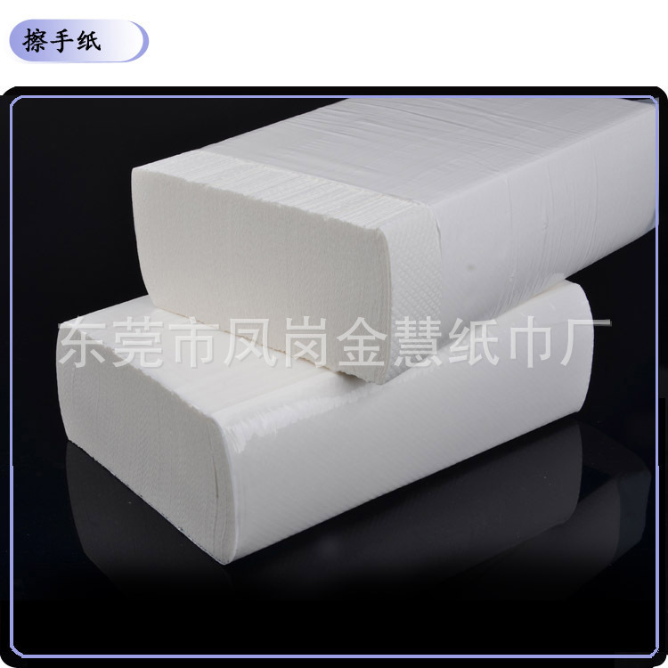廠家直銷酒店三折擦手紙 抽取衛(wèi)生紙 抹手紙 廚房專用吸水吸油紙