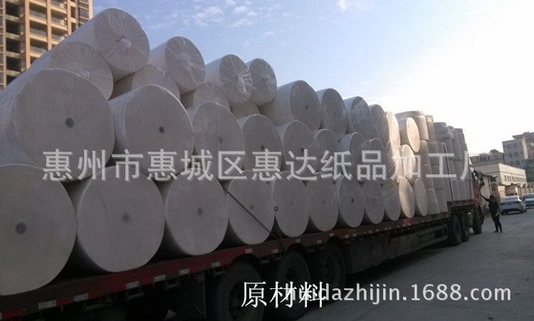 【廣東包郵】廠家促銷N折擦手紙 衛(wèi)生紙 廚房用紙 酒店商場