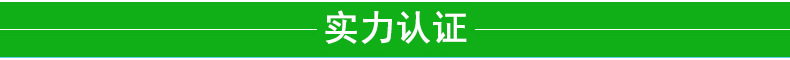 原生木漿紙 酒店廁所擦手紙衛(wèi)生紙 洗手間廚房吸油用紙 多省包郵