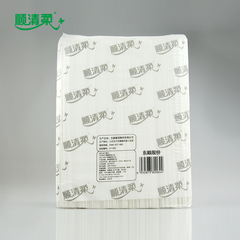 【包郵】順清柔200張酒店賓館寫字樓商務(wù)用吸水紙廁紙擦手紙