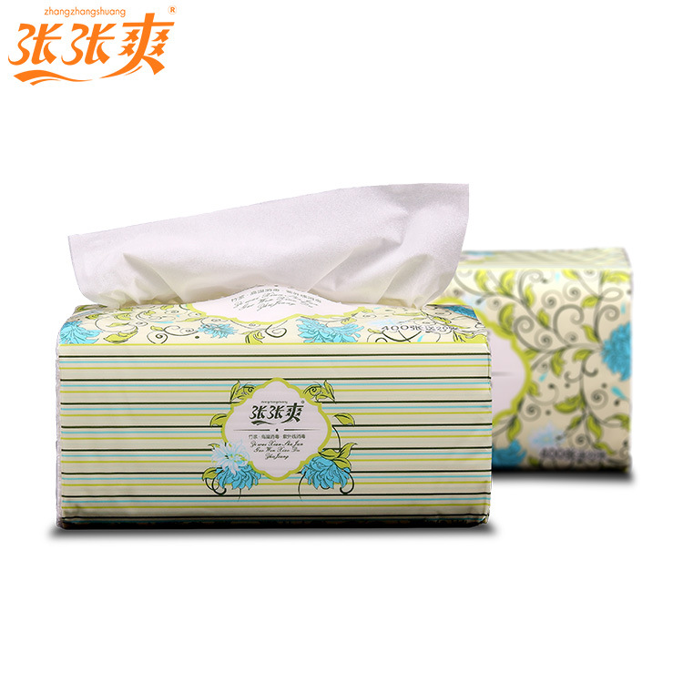 張張爽簡歐竹漿抽紙酒店紙抽巾定做面巾紙巾衛(wèi)生擦手紙批發(fā)3包/提