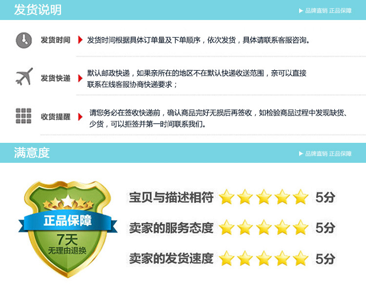 張張爽簡歐竹漿抽紙酒店紙抽巾定做面巾紙巾衛(wèi)生擦手紙批發(fā)3包/提