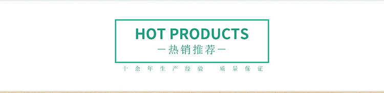 廠家熱銷 佳潔雅原木槳商用環(huán)保擦手紙 酒店商務(wù)三折擦手紙