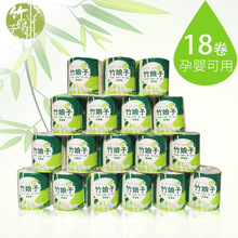 工廠直批擦手紙 三折加厚擦手紙 酒店擦手紙高品質1件發(fā) 廠家直銷