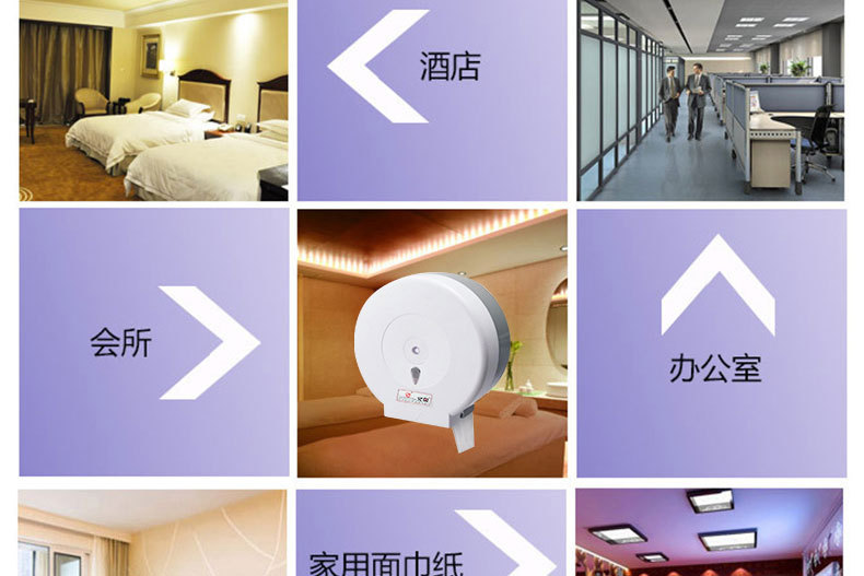 160抽廁所擦手紙 三折酒店廁所抹手紙 廚房吸油紙 廠家特價批發