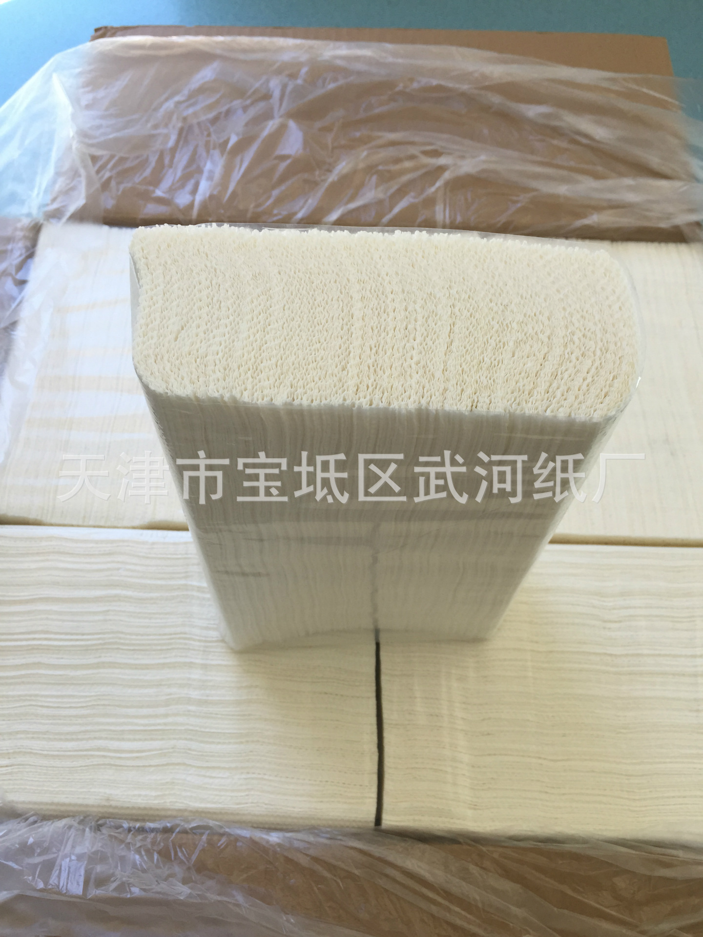 廠家銷售木漿N折擦手紙 商務(wù)用紙 酒店賓館小卷紙 130單張加厚型