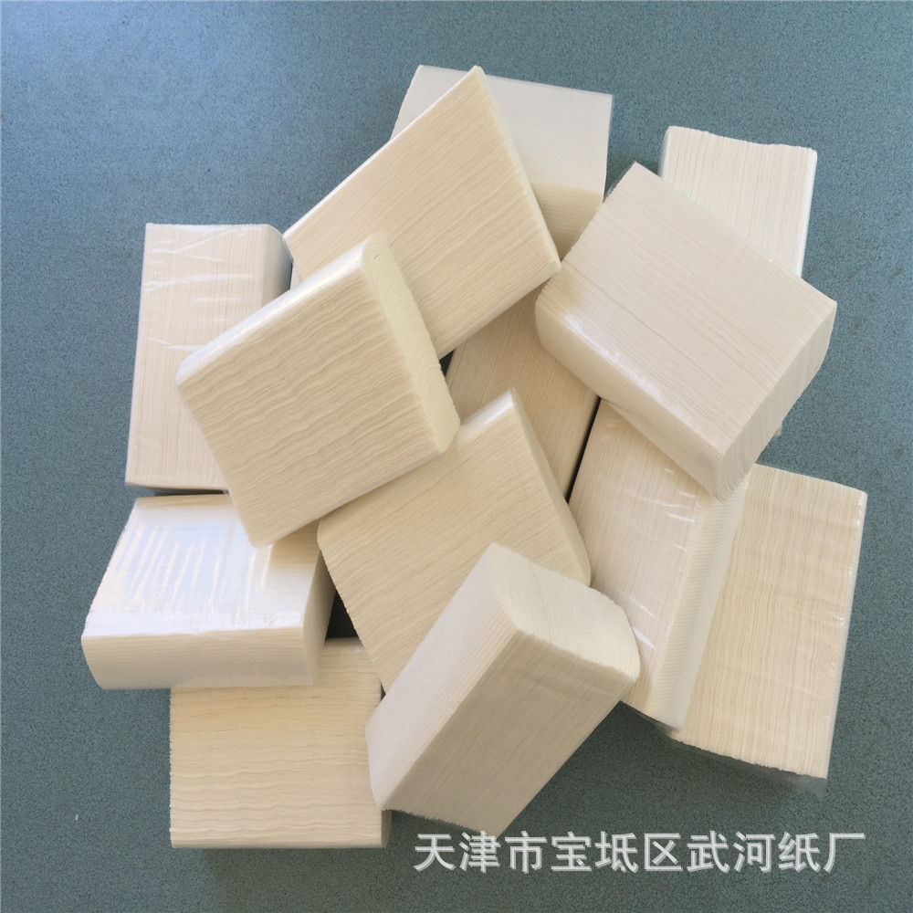 廠家銷售木漿N折擦手紙 商務(wù)用紙 酒店賓館小卷紙 130單張加厚型