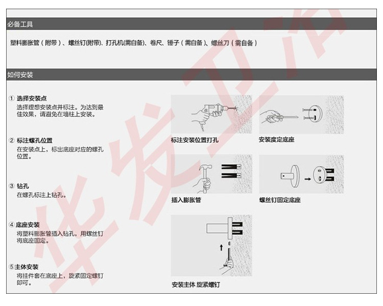 廠家直銷(xiāo) 圓形大卷紙盒 不銹鋼耐腐蝕紙巾架 酒店帶鎖頭紙巾架