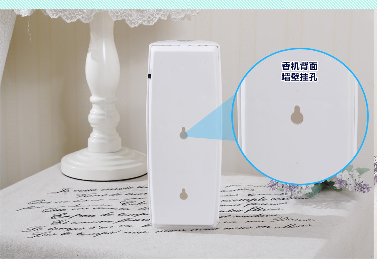 批發小型自動噴香機 香水噴霧 電池空氣清新劑 空氣噴香機