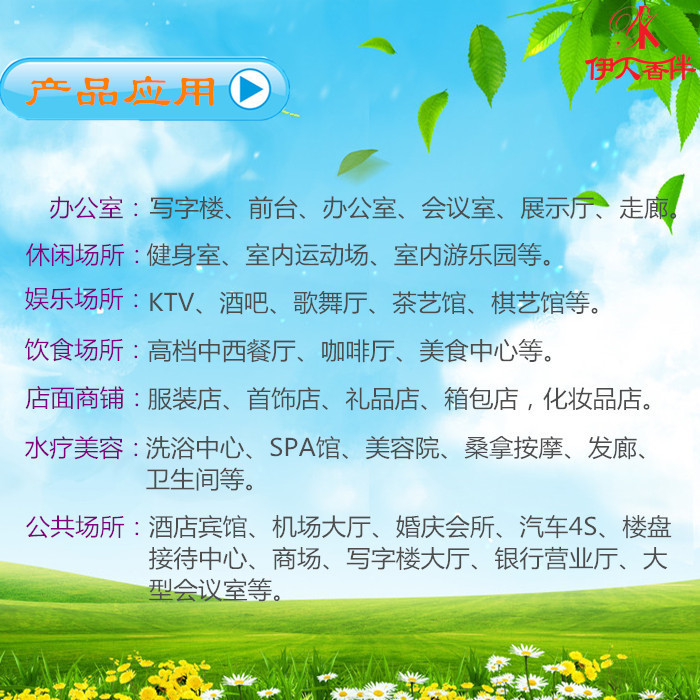 19941403_102813556000_2_副本_副本