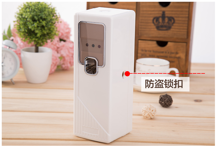 自動噴香機 加香機空氣清新器酒店KTV衛生間自動空氣清香