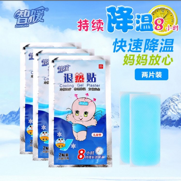 生活日用自動噴香機 室內(nèi)加香除臭器 酒店ktv預約定時壁掛噴香機