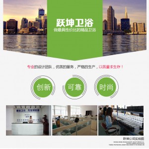 自動(dòng)噴香機(jī)酒店噴香機(jī)感應(yīng)噴香機(jī)YK3580娛樂(lè)場(chǎng)所噴香機(jī)浴室飄香機(jī)